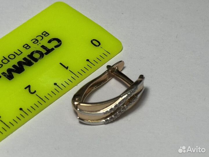 Серьги с камнями золотые