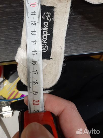 Ботинки Kapika