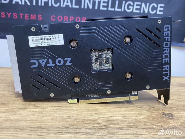 12Gb Zotac RTX 3060 Twin Edge, Samsung, в идеале