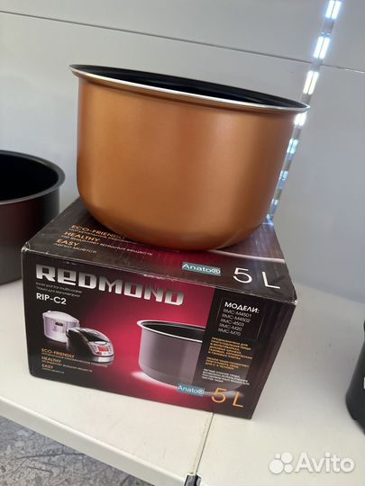 Чаша для мультиварки redmond 5л