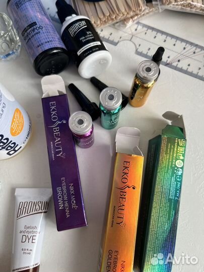 Набор для бровиста