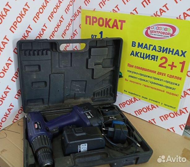 Шуруповерт 3Q дэа-12т