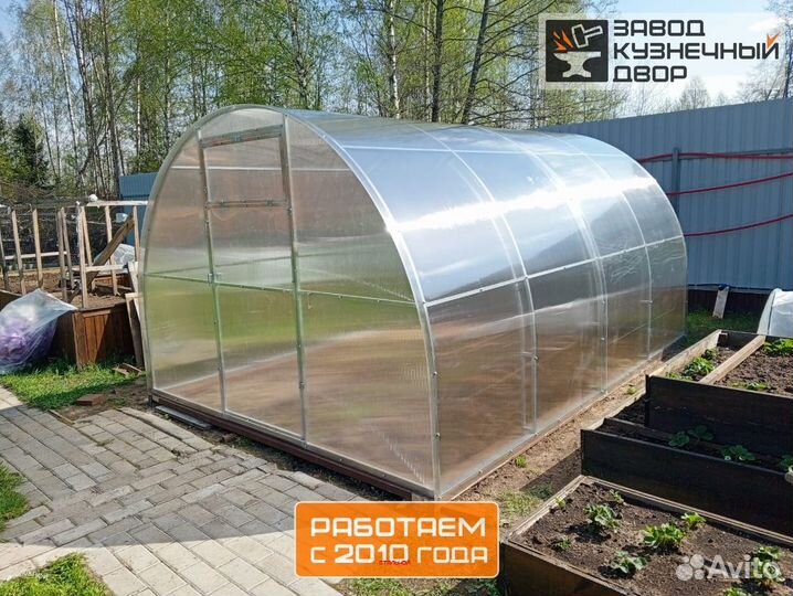 Теплица 3 на 6