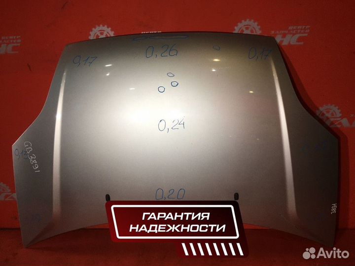 Капот для Ford Fiesta 5 fuja (Б/У)