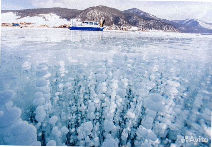 Зимний Байкал турпоездка программы до 9 дн