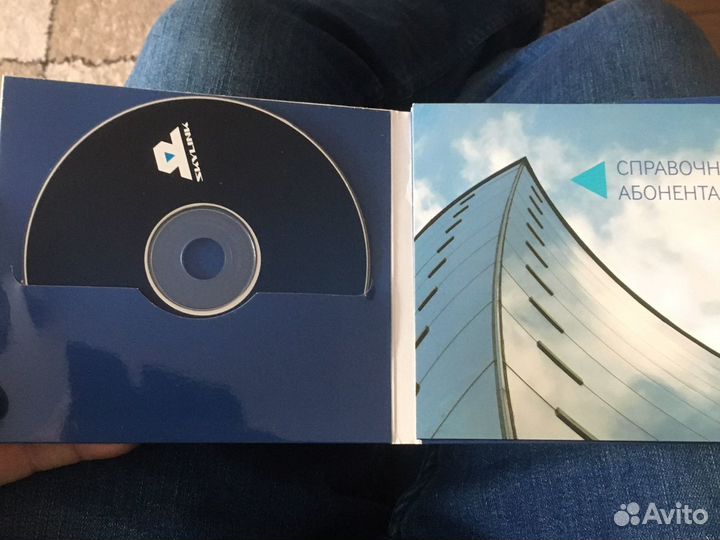 Беспроводной Модем Airplus MCD-800