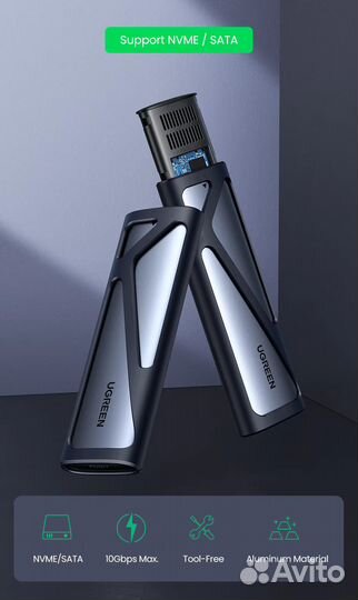 Внешний корпус (бокс, кейс) для SSD M2 ugreen 10Gb