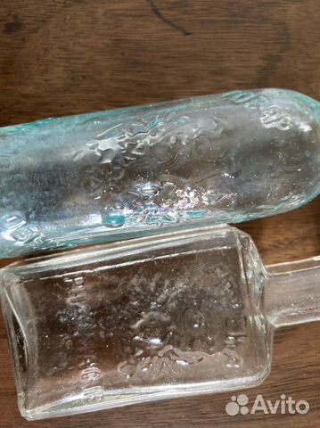 Царские флаконы