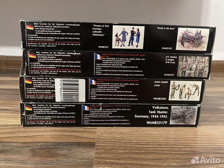 Сборные модели солдаты 1/35