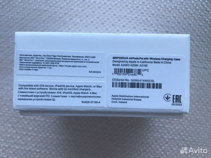 Airpods pro копия