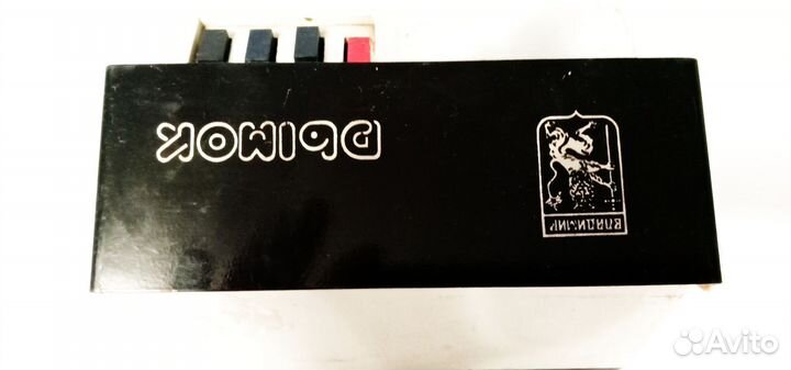 Выжигатель по дереву Дымок СССР 1989г рабочий