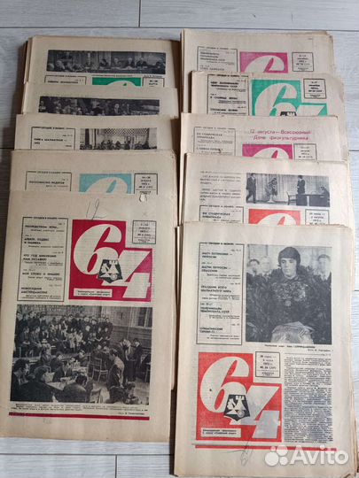 Старые газеты о шахматах