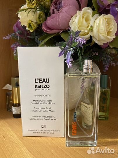 Мужские духи Kenzo L Eau 2 pour Homme