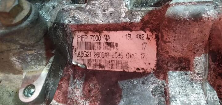 Коробка автомат АКПП Форд Фокус 3 экобуст 1.5