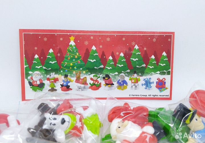 Новый год, новогодние серии, киндер