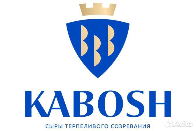 Менеджер по закупкам