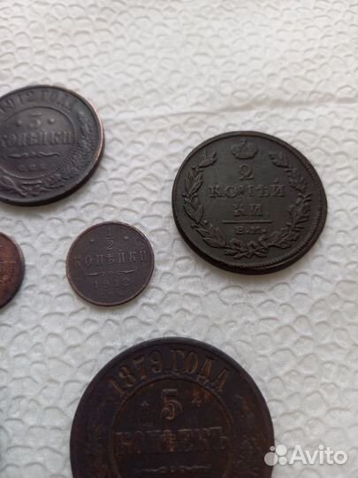 Медные царские монеты