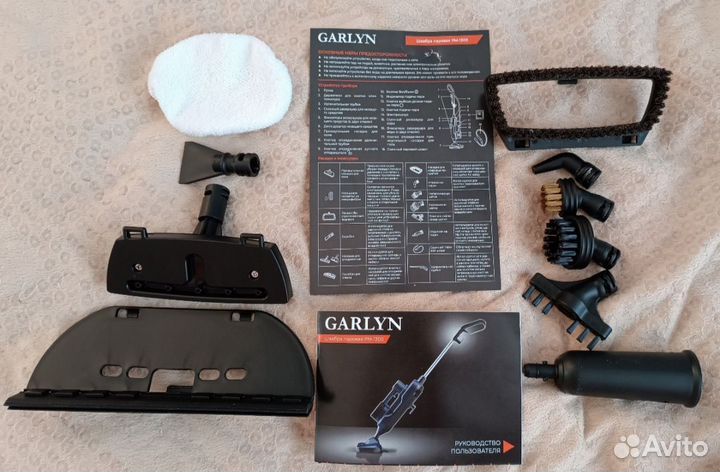 Паровая швабра Garlyn PM-1300