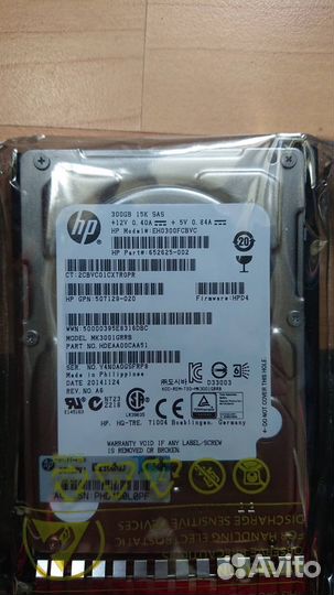 Жёсткие диски HP (новые - список в описании)