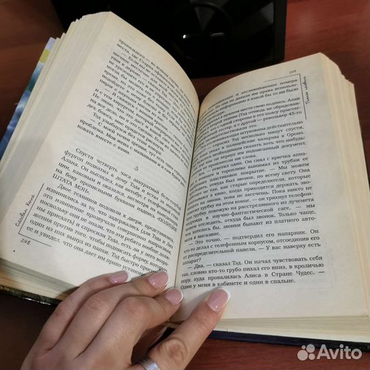 Книги Стивена Кинга