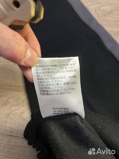 Штаны Number nine