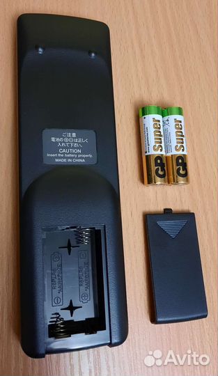 Пульт ду sony RMT-DS5