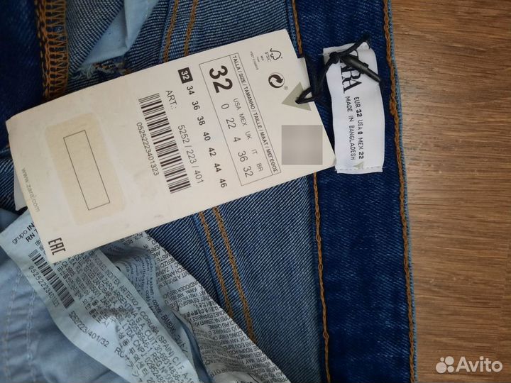 Джинсы Zara новые