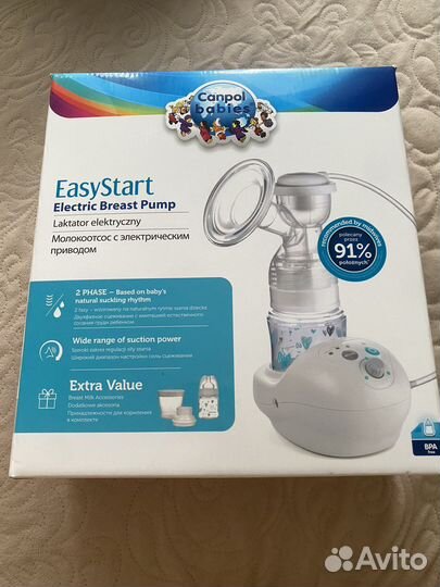 Молокоотсос электрический