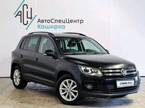 Volkswagen Tiguan 1.4 AMT, 2015, 143 761 км, с пробегом, цена 1 299 000 руб.