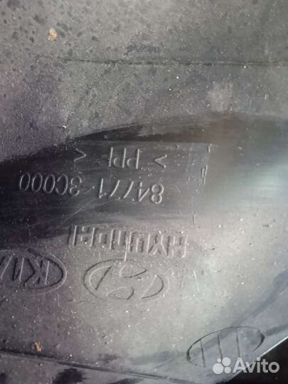 Центральная консоль Hyundai Sonata 4 EF Хендай