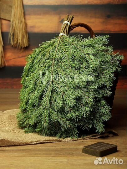 Веники пихтовые