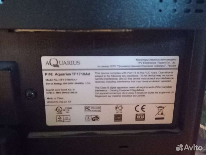 Монитор Aquarius