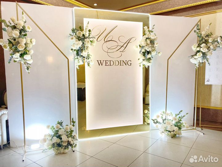 Оформление свадьбы, Welkom-зона в подарок