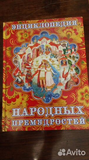 Книги кулинария, садоводство