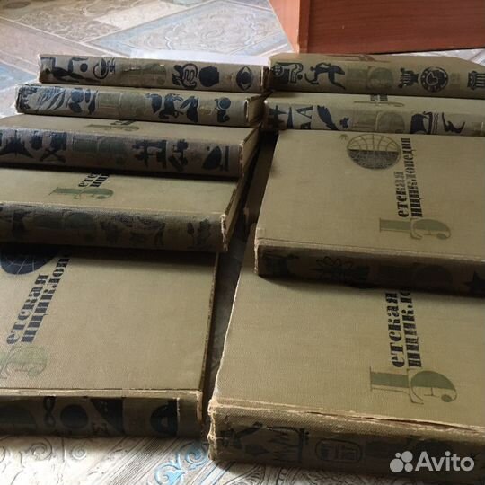 Детская Энциклопедия 12 томов