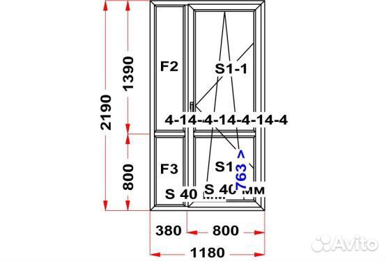 Балконная пластиковая дверь