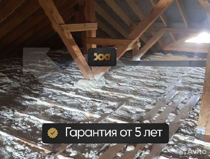 Утепление потолка напылением ППУ от 100м2