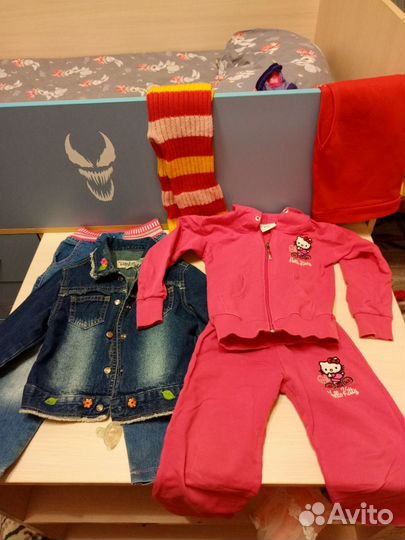 Детские вещи пакетом для девочек