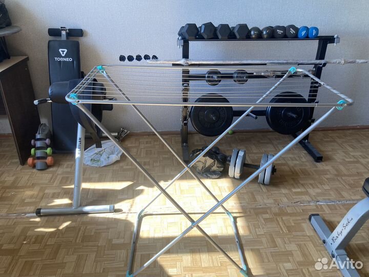 Сушилка для белья