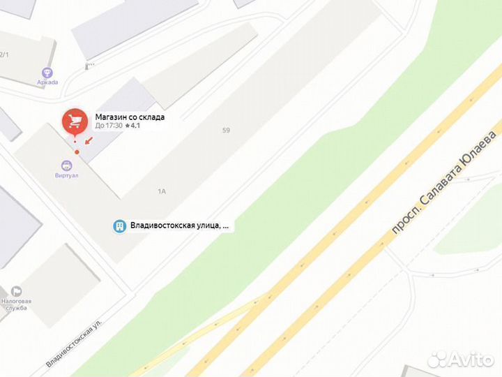 Триммер бензиновый Carver GBC-052 (М) (29813)