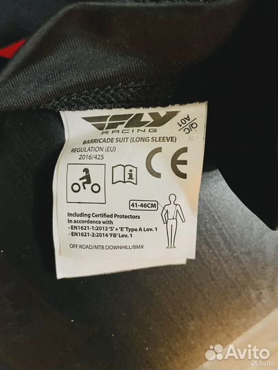 Защита для тела FLY Racing Barricade Suit