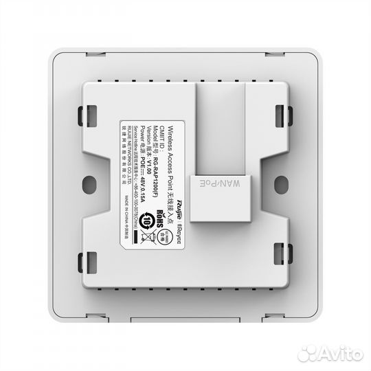 RG-RAP1200(F) Точка доступа 801.11ac, 2*10/100Мб/с