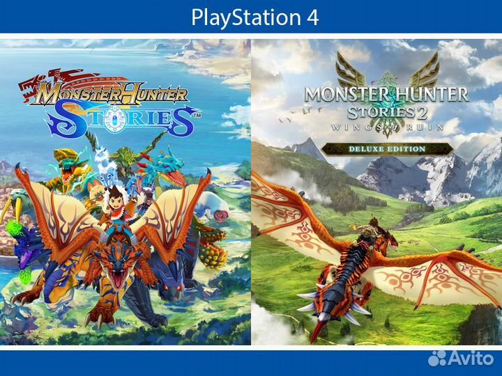 Monster Hunter Stories 2: Wings of Ruin PlayStatio