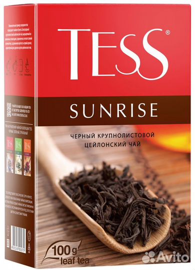 Чай Tess 100гр/25п/20п /100п