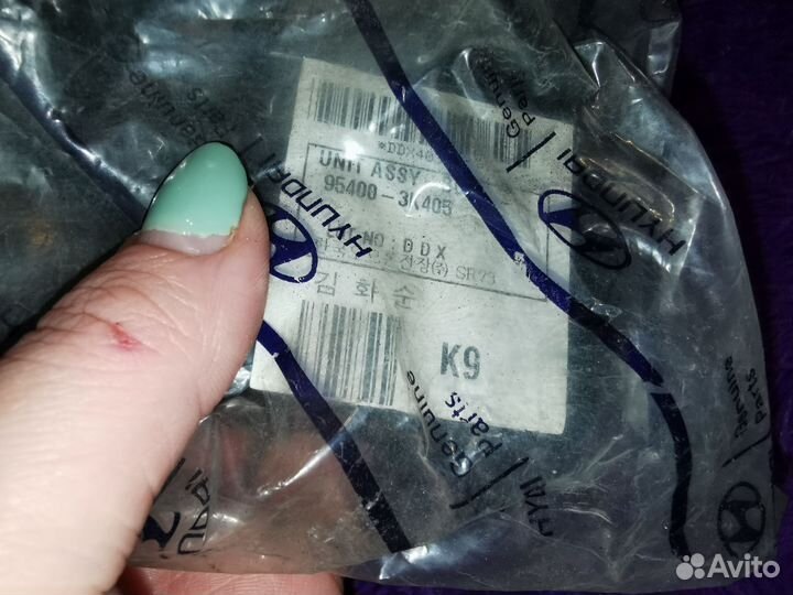 Блок комфорта Hyundai Sonata NF