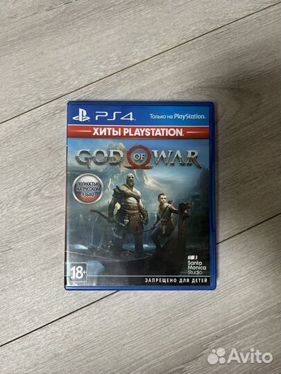 God of war ps4/5