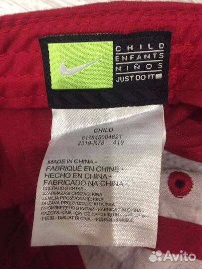 Кепка Nike, бейсболка детская