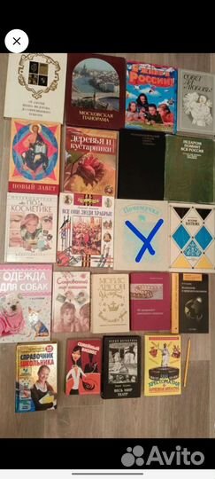 Книги.Фотоальбомы городов. Открытки