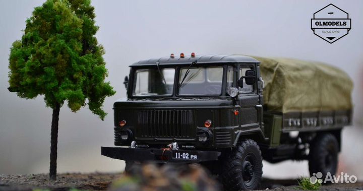 Изготовление автомобиля