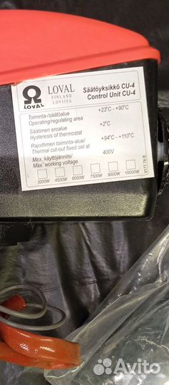 Финский термостат loval